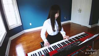 【Piano】A Little Happiness 小幸运 - Hebe Tien 田馥甄 chords