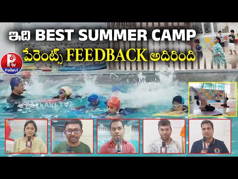 Pallavi School SUMMER CAMP | Summer Special Camps in Hyderabad | Summer Camps For Children