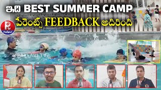 Pallavi School SUMMER CAMP | Summer Special Camps in Hyderabad | Summer Camps For Children