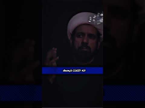 ستوري انستقرام حسيني الرادود مسلم الوائلي