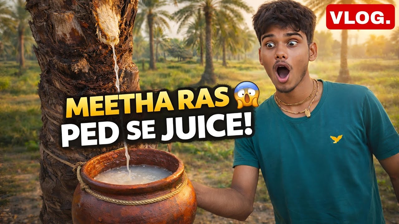 “Subah-Subah Khajur Se Nikla Meetha Ras 😱 | Aisa Taste Kabhi Nahi Piya!”