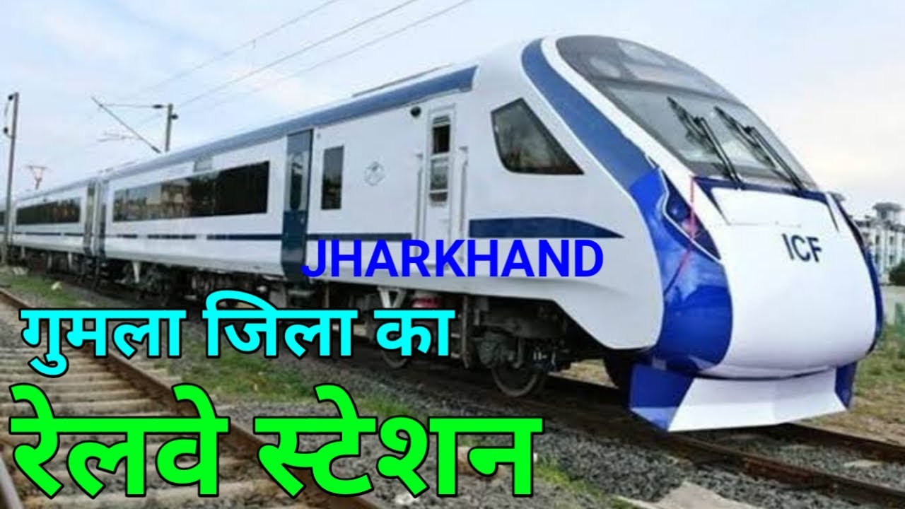 POKLA TRAIN STATION#TRAVELMASTI