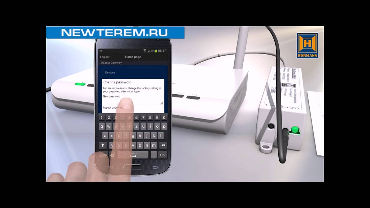 Видео с телефона по wifi. Управление воротами с мобильного телефона через приложение. Пульт дистанционного управления воротами Hormann. Управление ворот через телефон. Управление ворот через телефон Pal.