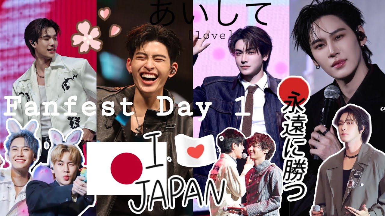 🇯🇵 Gmmtv Fanfest in Japan Day 1 #gmmtv