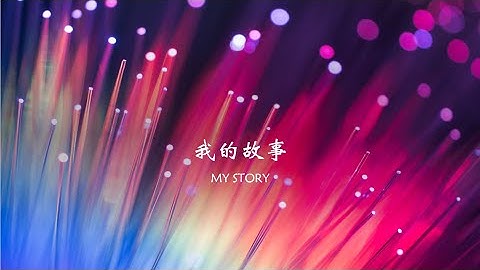 My Story_Presentation Assignment C&C May 2020_Department of Media Studies_New Era University College