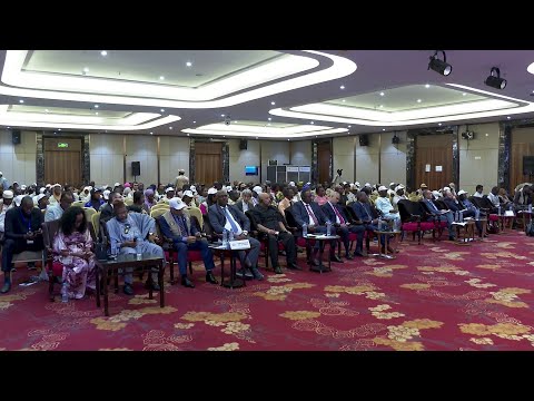 مظاهرة في إسطنبول تضامنا مع قطاع غزة
