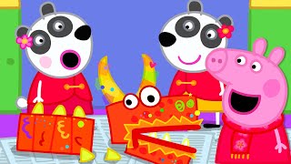 Chinese New Year Festival 🐲 | Peppa Pig Official Full Episodes