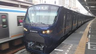 相鉄12000系 快速横浜行き 鶴ヶ峰駅発車