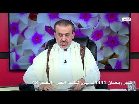 كذاب أنت يا رشيد أنت ومرجعيتك كذابة الشيخ الغزي