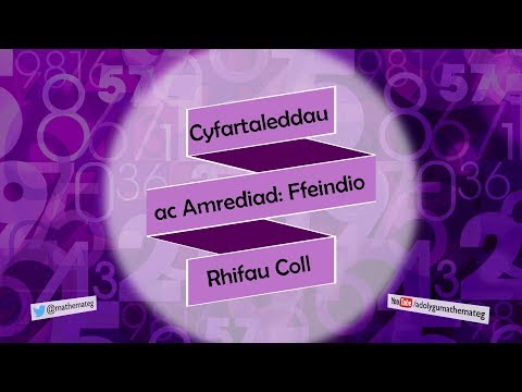 [257 Rh/S] Cyfartaleddau ac Amrediad: Ffeindio Rhifau Coll