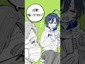医者運、良い？悪い？【鮫升コモリ／#vtuber #shorts】