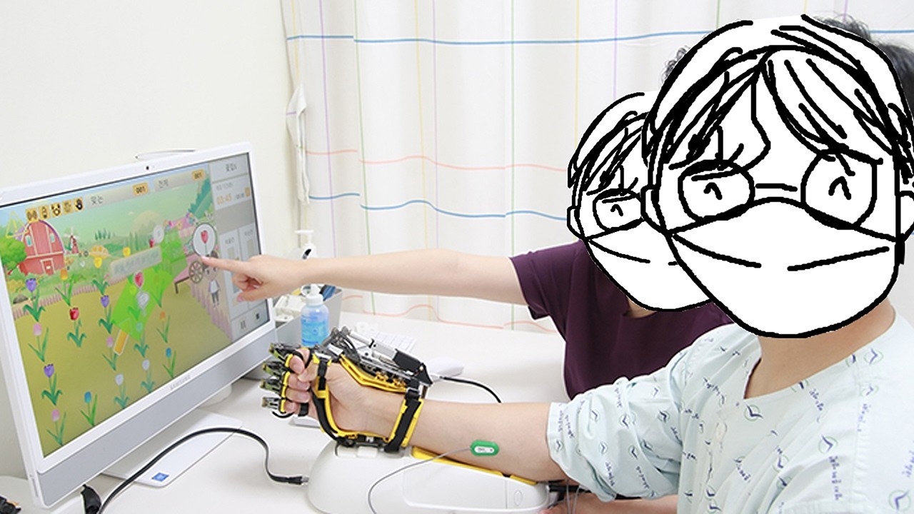 [발로란트] 어르신의 재활훈련