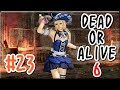 [実況]マリーのウィッチパーティー☆コスで！ DEAD OR ALIVE 6 #23
