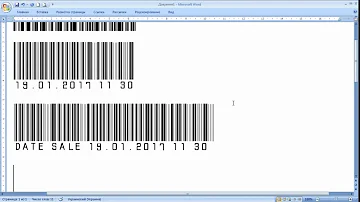 Добавляем штрих код в документы Word Excel