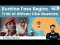 Burkina Faso starts Trial for Thomas Sankara l Why was he called African Che Guevara?