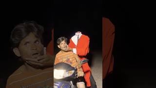 headless ghost 😱 #ghost #headless  #shortfeed #ytshorts #viralshorts #trending