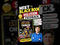 Neet Black Book Solution Feedback | #neet #book