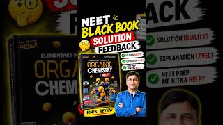 Neet Black Book Solution Feedback | #neet #book