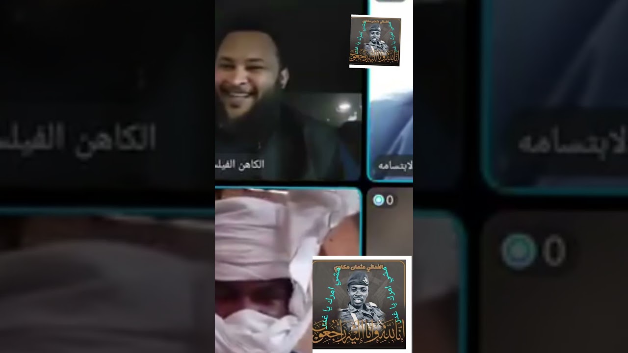 #الكاهن الفيلسوف شغال في الد...عامة متك #بل_بس