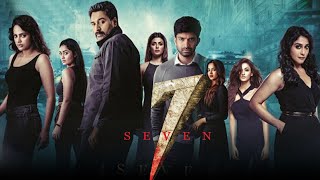 Seven Kannada Suspense Thriller Full Movie | Regina Cassandra | Rahman | Nandita Swetha | Havish