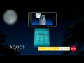 NTT Docomo AQUOS SH 01A TV CM NTT Docomo AQUOS SH 01A TV CM