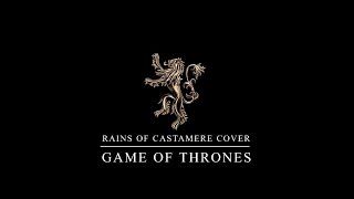 Rains of Castamere | Game of Thrones Cover