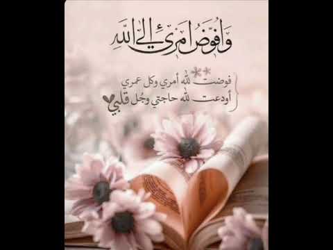 طال ليلي والليالي حملها فوق احتمالي