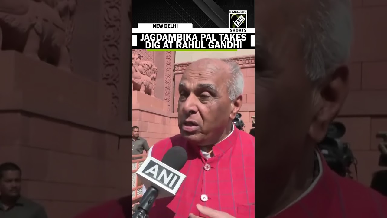 “He should’ve been in parliament during PM’s speech”, Jagdambika Pal bashes Rahul Gandhi