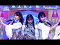 ひなた坂46 「Empty」