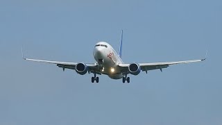 Jet2 Boeing 737-800 Landing In Belfast International Airport!