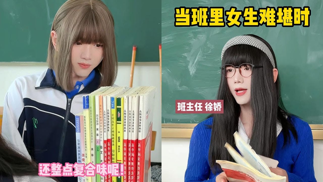 【王豪豪】同學們有會手語的沒,拍個手語宣傳視頻哎#搞笑 #不要上推薦 #推薦 #大熱門 #cosplay #情感