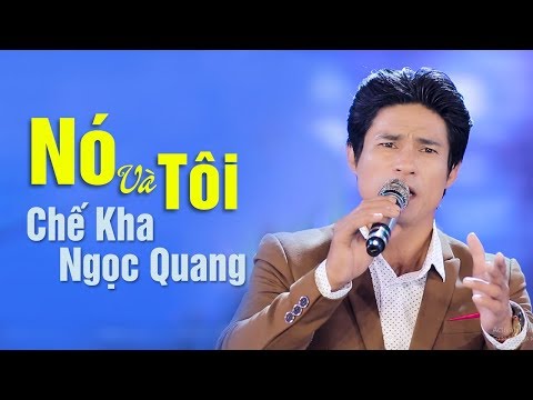 Video: Ca Hát - Nó Như Thế Nào?