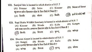 HPSSC Jr. Draughtsman ( 602 ) Hp Gk Section Part - 3 | Held on - 6 Feb 2019 |
