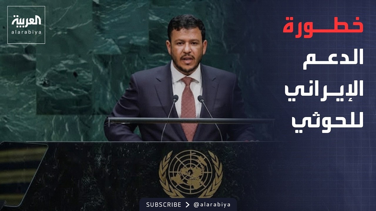 �� ����� �������.. ����� ���� �� -������ �������- ������� ������
 - نشر قبل 10 دقيقة