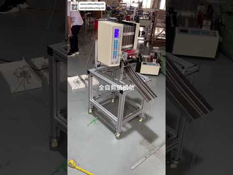 Fully Automatic Bead Chain Slicing Shearing Machine High Yield Roll Tool Output Equipment Ops
