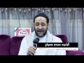 الرادود مهدي سهوان مجلس حسيني ليلة 12 من رمضان 1436 هـ