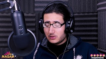 وهو الذي مرج البحرين  - بصوت القارئ ( أحمد النقيب ) - مقام