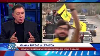 Dr  Martin Sherman, Founder & Executive Director of the IISS