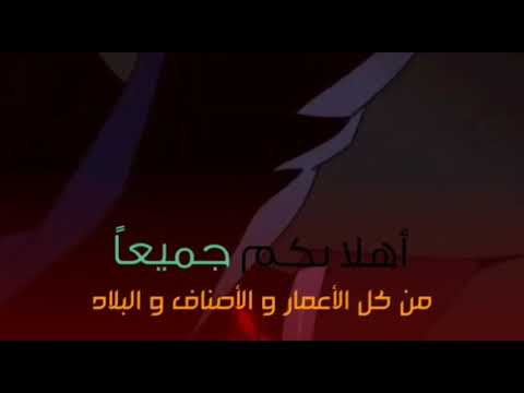 صراع البقاء 