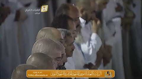 سورة لقمان - د. عبد الله الجهني ... تراويح #المسجد_الحرام ...  ليلة 21 رمضان 1435 هـ