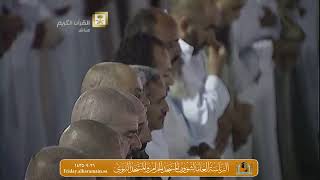 سورة لقمان - د. عبد الله الجهني ... تراويح #المسجد_الحرام ...  ليلة 21 رمضان 1435 هـ