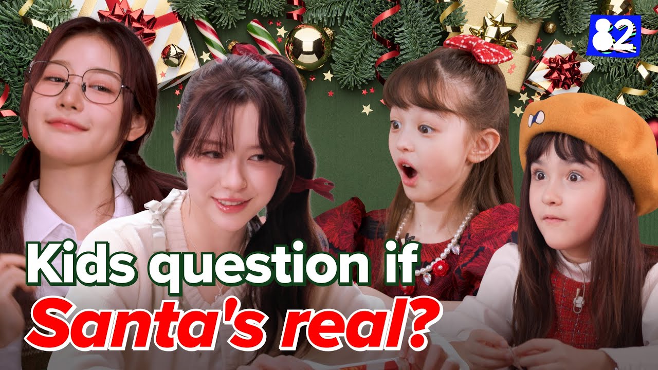 Миссия: Защитить ✨ Рождественскую магию ✨ | K-pop Holiday Squad | FIFTY FIFTY