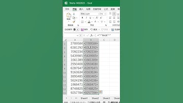 excel中数字转条形码 number to barcode #shorts #exceltips #exceltutorial #excelformula #excel #excelfunction
