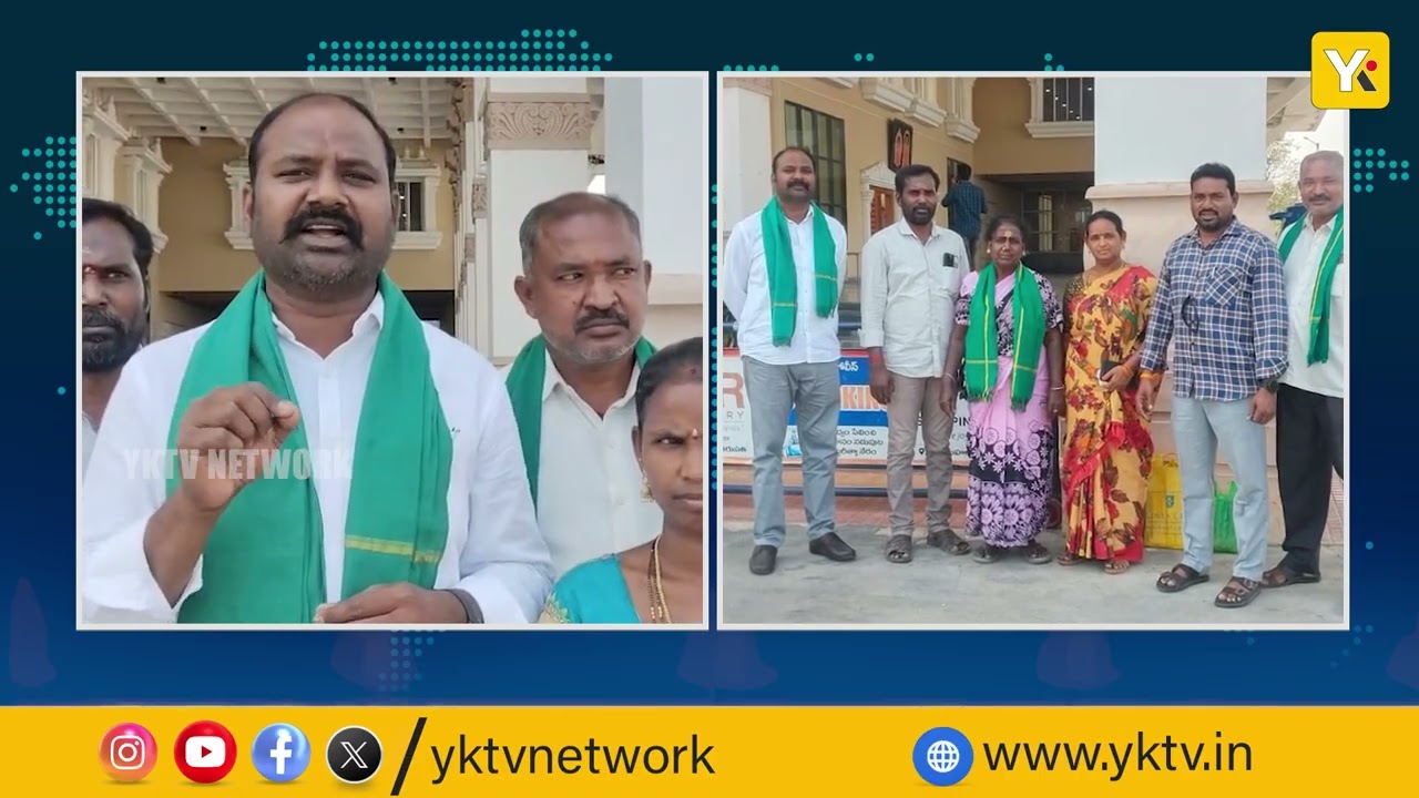 మహిళల భద్రతకు ముప్పు | సుబ్బయ్యను తొలగించాలి | Tribal Advisory Council | Safety of Women | yktv