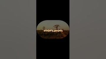 تلاوة خاشعة وجملية بصوت القارئ علي جابر رحمه الله #اكسبلور #المصحف #لايك #السعودية