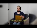 تحصیل در شاد ترین کشور دنیا تحصیل در شاد ترین کشور دنیا
