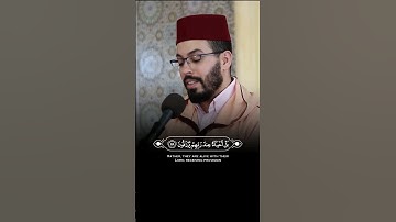 تلاوة عطرة وترتيل مميز لآيات من #سورة_آل_عمران بصوت القارئ المغربي الشيخ #هشام_الهراز
