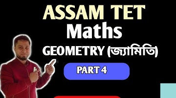 Assam Tet 2022|| MATHS || GEOMETRY PART 4 || Bangla tutorial || Lower primary(1to5)