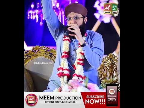Sarkar k Nokar Hai Wafadar Rahenga By Hafiz Tahir Qadri