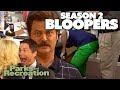 Season 2 BLOOPERS | Parks and Recreation | Comedy Bites